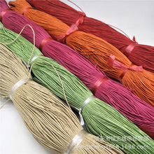 �F؛�ڰ�ɫ��ɫ1mm����Ϟ�K DIY�ֹ��������K�AϞ�K0.1cm��Ϟ��