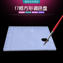 ���巽���{ɫ�P17���{ɫ��ˮ��ˮ���ͮ���ϩ�{ɫ�P���g��Ʒ��ϱP