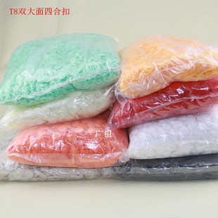 T8�p�����֬�����ĺϿ� ����ͯ�b����/���������o�۰��� ��ɫ