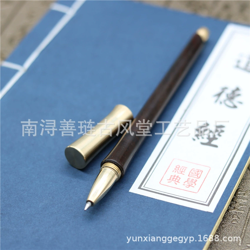 Древний зал ветра фиолетовый сандаловое дерево инкрустация латунь креативная Подпись гелевая ручка Подарочная ручка студент пишущая ручка оптом