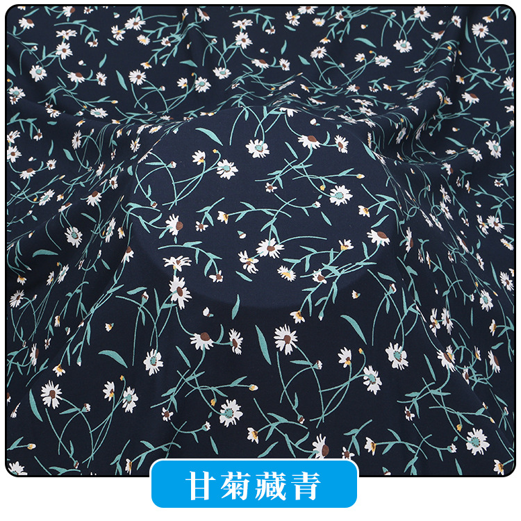 Camomille bleu marine
