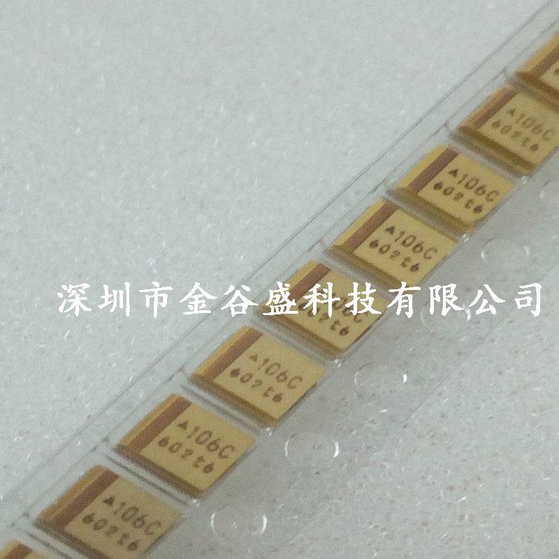 B型 16V10UF 3528贴片钽电容 106C 1210  TAJB106K016RNJ全新原装