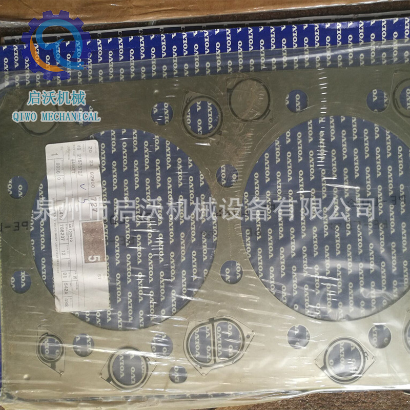 适用沃尔沃VOLVO 21575727汽缸垫 3099100 ，21431327 ，20738123