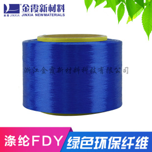 ��ɫ�w�S450D/48F �A��  ��� ��ɫ��]�L�zFDY �tɫϵ���l