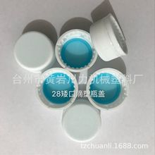 ����28�����ƿ�w�����������ϏS���I���a28�ڵ���ƿ��