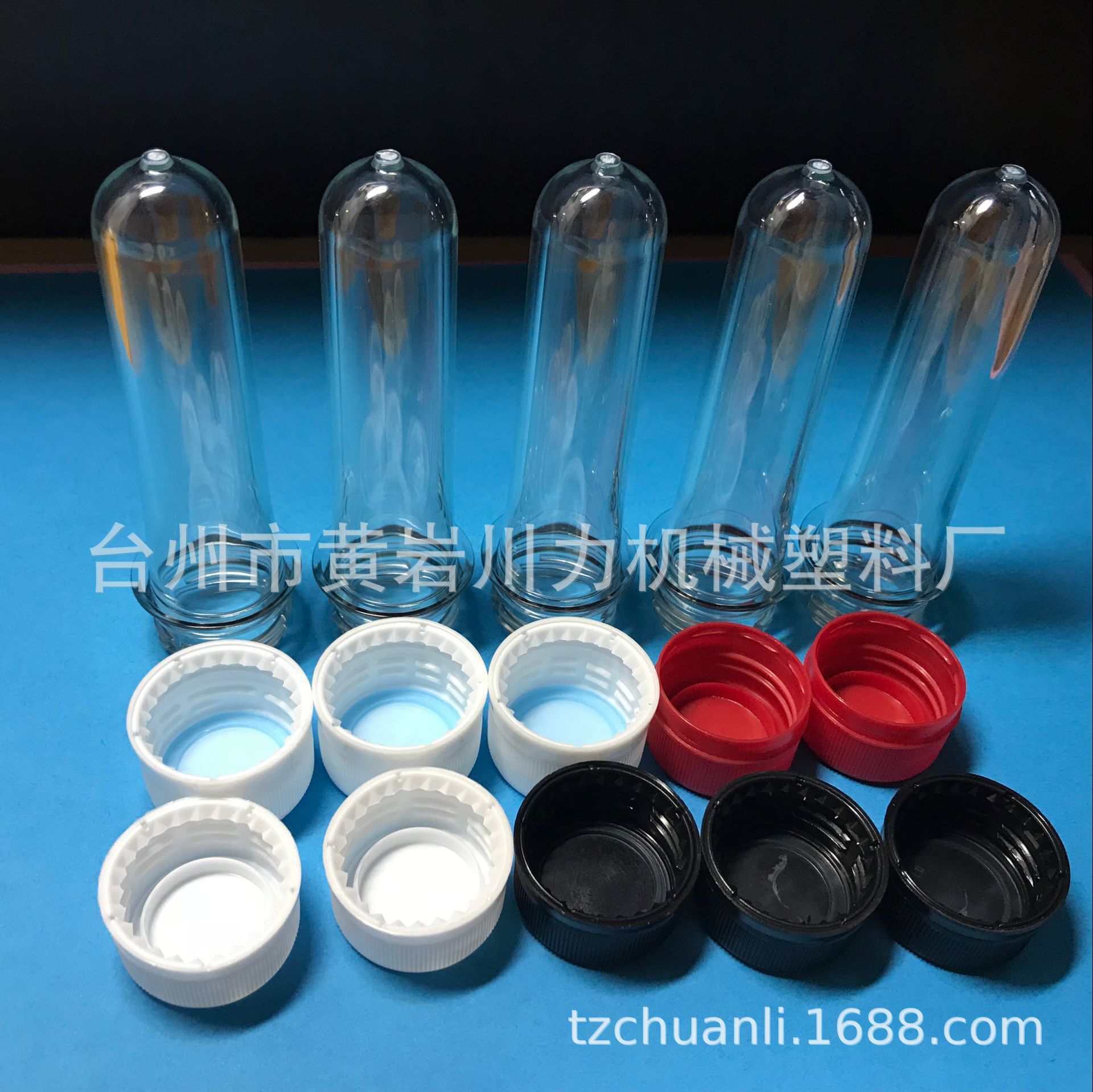 川力26 28 30 38牙矿泉水瓶盖 pet瓶坯 价格优惠，密封性好