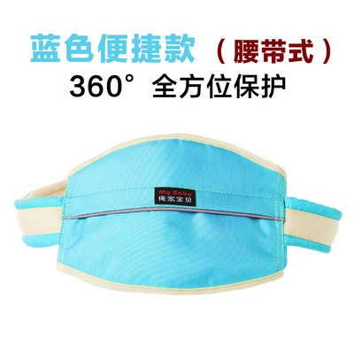 Car seat belt, Strap Summer Baby Travel Front - blue-belt-style