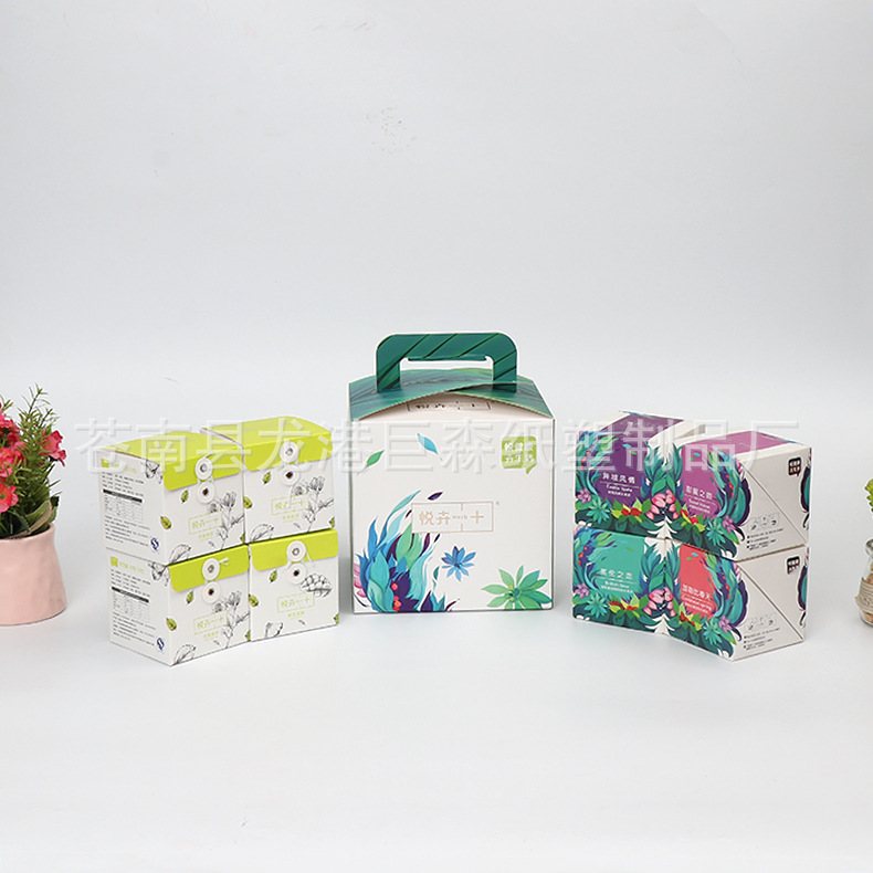 厂家定 做 彩色方形卡纸手工纸盒子 创意手提蛋糕盒甜点盒