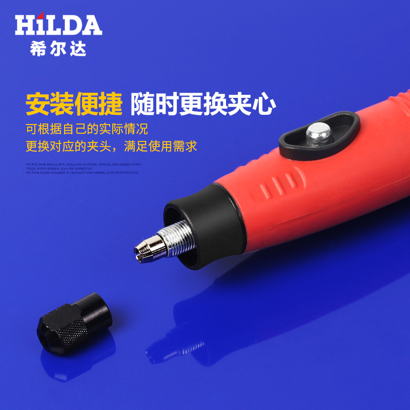 Hilda fábrica directa 6mm rectificado eléctrico eje flexible universal eje flexible máquina de grabado eje flexible accesorios de rectificado eléctrico