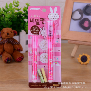 �ɹ��ӛ�[�Ό��ֹP����W���๦�܎����⾀���oɫӛ̖ħ�g�Pҹ��