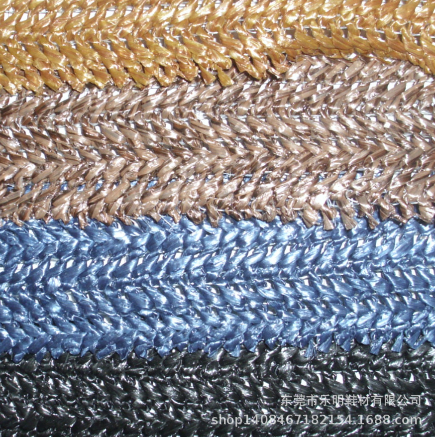 DB8106编织草纸草编织草PP草手袋箱包鞋材面料