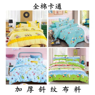֧��ɢ���׃��@�����ײ��όW��ȫ�޿�ͨ���ϼҼ���Ʒ�޲��S�����l
