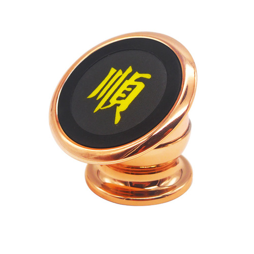 Factory Direct Supply Navigation Magnet Phone Holder Car Magnetic Magnetic Mount Phone Stand Magnetic Car Phone Mount