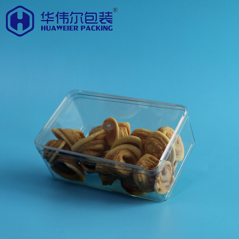 PET长方形透明塑料饼盒肉脯果脯常用包装盒糕点食品盒产地货源