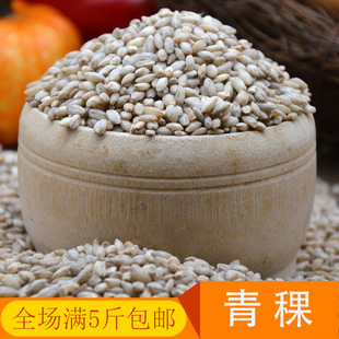 �����ຣ�خa�r�ҴּZ�s�ZʳƷ������һ��500g���l�����]