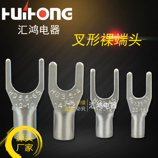 HGֱ��TU�ͽӾ�����SNB8-4��������^U�������SNB8-5�䉺����