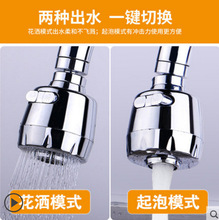 ˮ���^���R�^���L�������N�������ԁ�ˮ������ˮͨ���f���^�V�^��