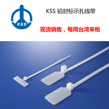 ̨������kss�U������/SCT-110/UL�J�CNYLON66/�F؛����