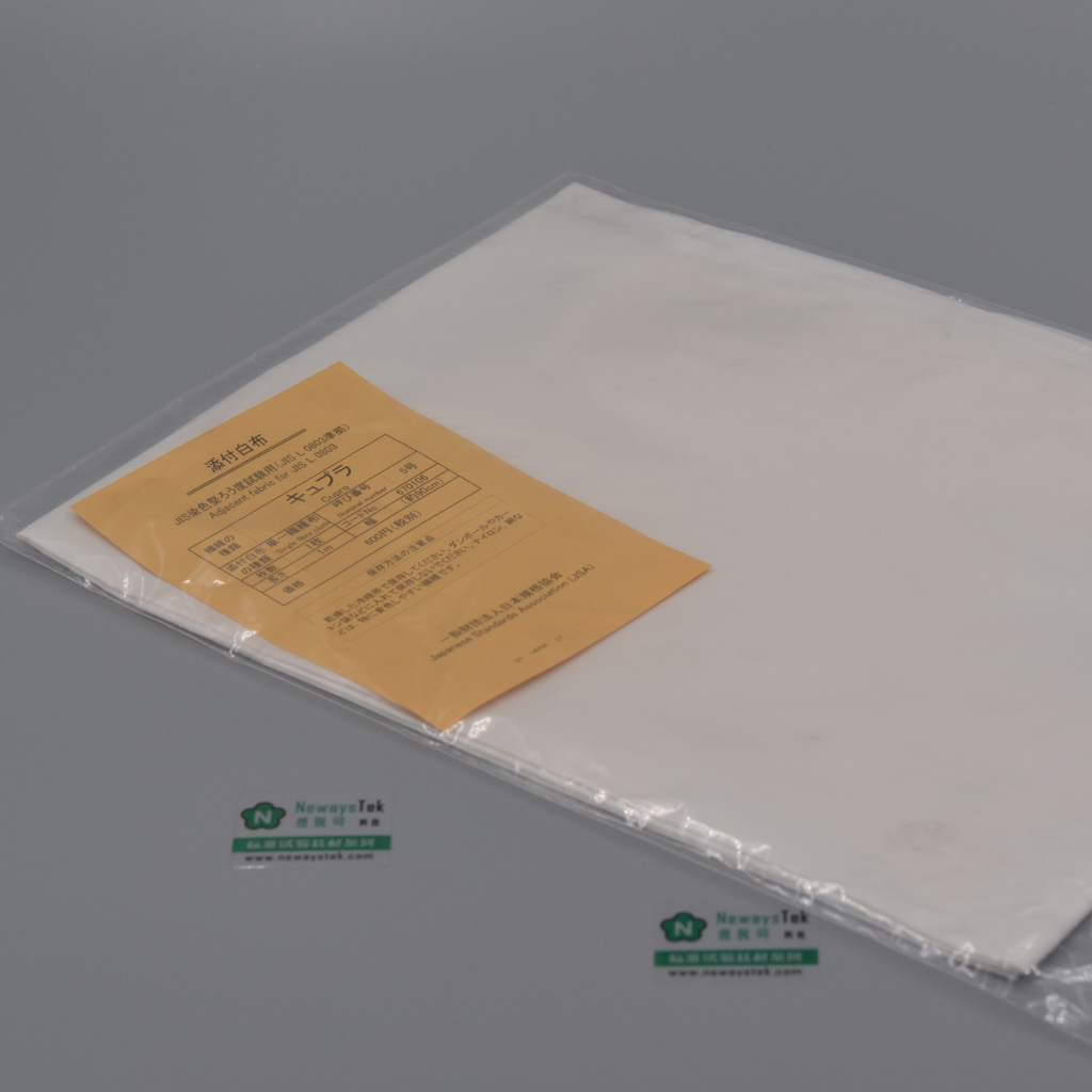 JIS 0803-Cupro铜氨丝