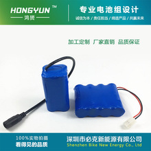 18650Ԫ늳ؽMKJCбo늄ӹ߸ݙCˈ@