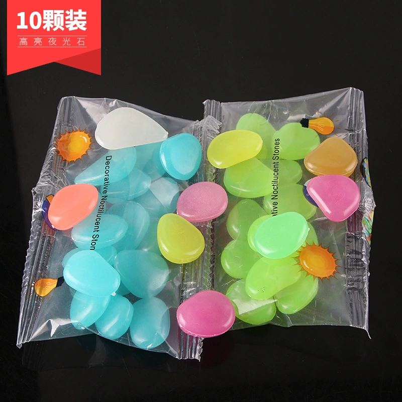 Светящийся камень трансграничный Источник сада Аквариум Искусственный Камень светящегося цвета Галька голова флуоресцентная 10/пакет