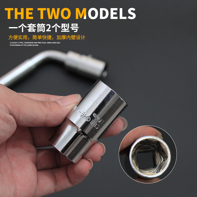 Llave telescópica de neumáticos de automóvil llave de ahorro de mano de obra alargada desmontaje herramienta de cambio de neumáticos llave de cambio de neumáticos telescópica