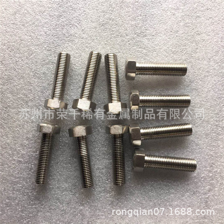 GR5钛合金外六角螺栓 螺母TC4 内六角螺丝 十字头机螺钉 M6*30