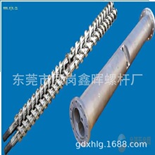 �S��ֱ�Nƽ�p�ݗU�CͲ ȫ�¶��� �S��ֱ�N�p�ݗU��Ͳ�OӋ���z����