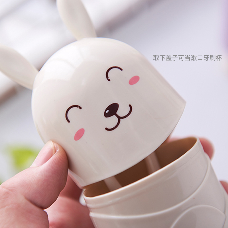 휴대용 토끼 칫솔 치약 보관 케이스 PP 소재