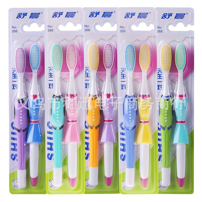 High-grade adult soft bristle toothbrush couple toothbrush double-mounted couple toothbrush high-density household soft bristle toothbrush wholesale