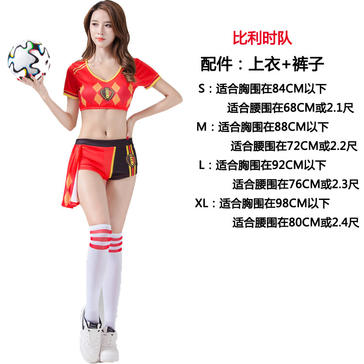 2026 월드컵 축구 베이비 걸 의상 여성 세트 ds 바 라라 섹시 스포츠 게임 치어리딩 팀 공연 의상