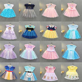 万圣节演出服ins爆款儿童公主裙2025外贸童装女童连衣裙一件代发
