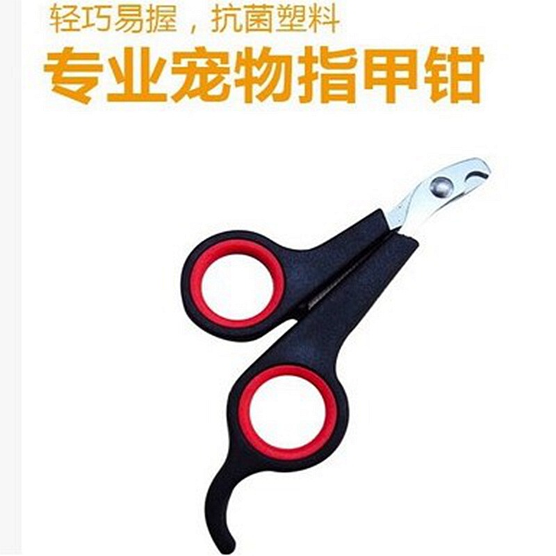 Rabbit Nail Clippers Pet Cleaning Supplies Guinea Pig Squirrel Nail Scissors Nail Clipper Set Combination Hamster