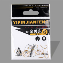 һƷ��� ���b TG ������ ���P�|�~�h �o������~�h ���ⴹ���Ʒ