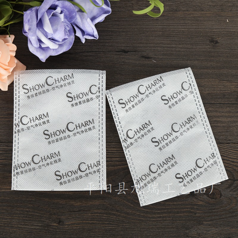 厂家批发无纺布束口袋空白内袋 收纳袋子现货防尘鞋套袋批发