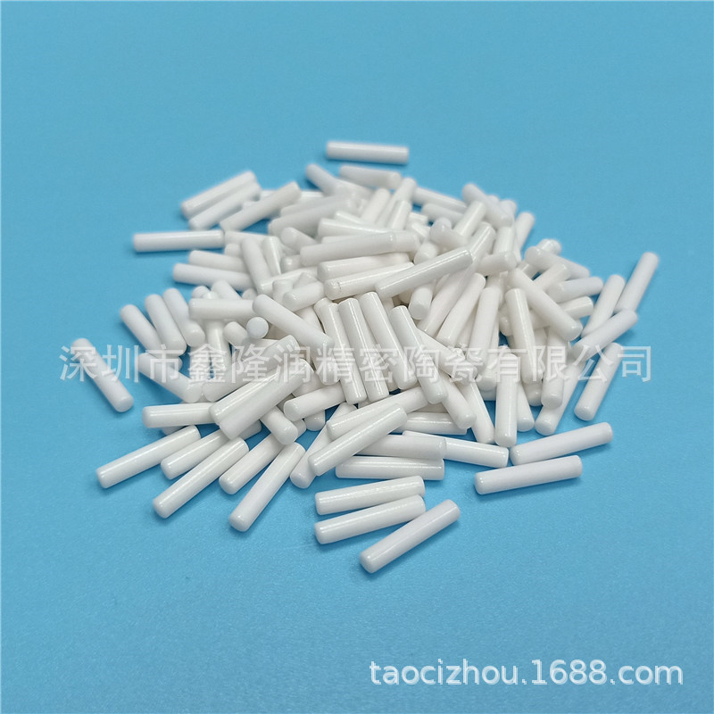 氧化铝陶瓷渔线轮导线销光滑陶瓷镜面挡丝棒