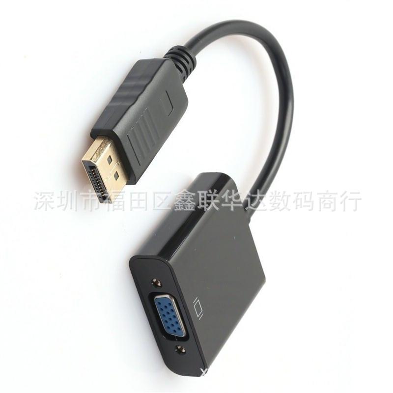 DP al cable Displayport del adaptador de VGA al DP del cable de la conversión de VGA al convertidor de VGA