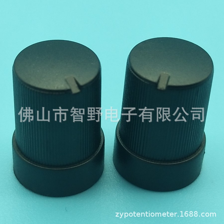 供应塑料旋钮 10*13黑旋钮电位器开关帽子 调音
