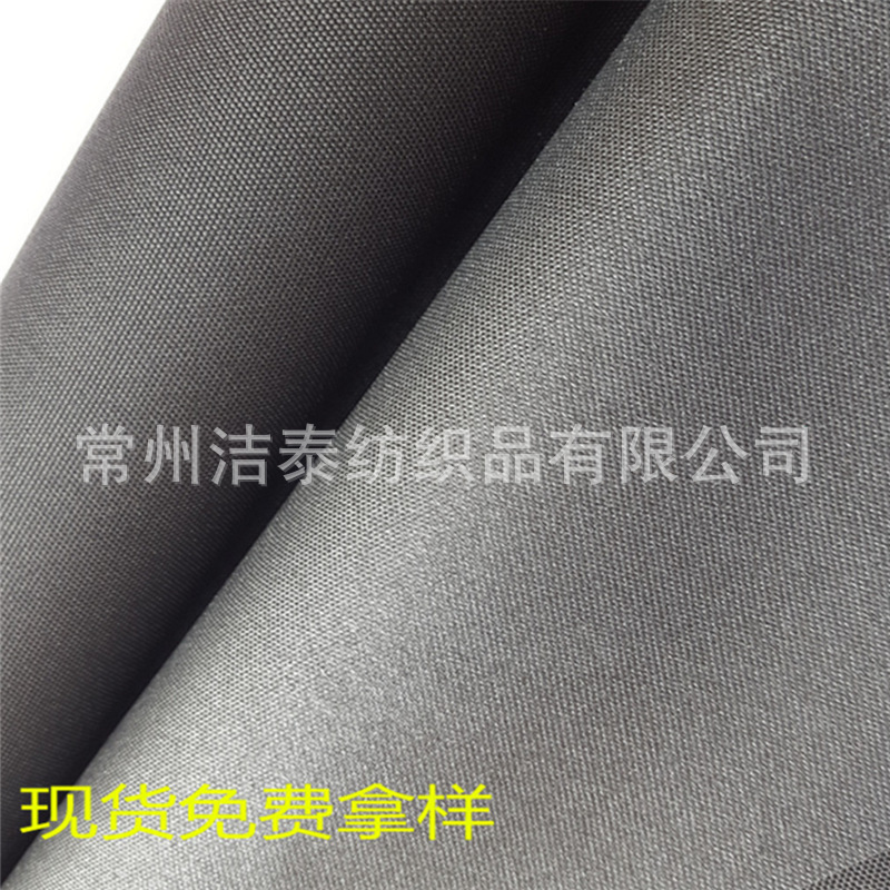 厂家供应 牛津面料 300D 600DPU加密牛津布 弹丝防水黑牛津布料