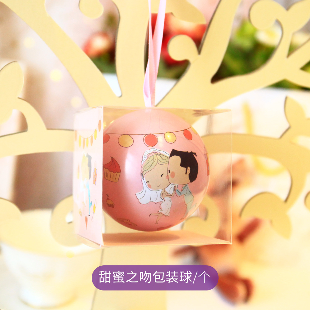 달콤한 키스 세트