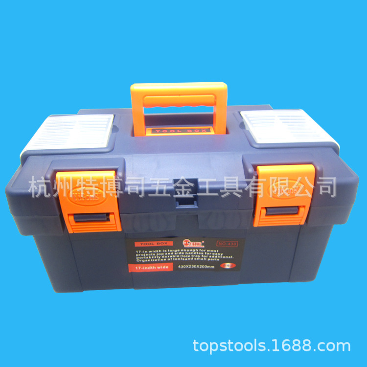 优质17寸塑料手提收纳箱抗压耐磨型五金工具箱