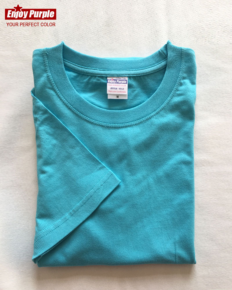 Verano refrescante de algodón puro color sólido cuello redondo manga corta Camiseta de moda pareja de hombres y mujeres 200g media manga blanca ins casual