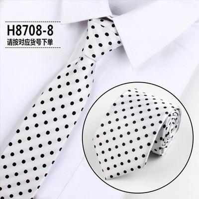 H8708-8