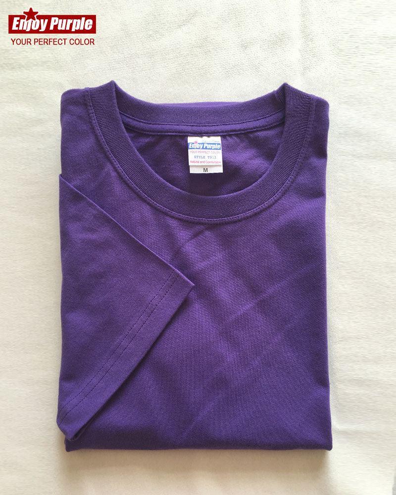 Verano refrescante de algodón puro color sólido cuello redondo manga corta Camiseta de moda pareja de hombres y mujeres 200g media manga blanca ins casual