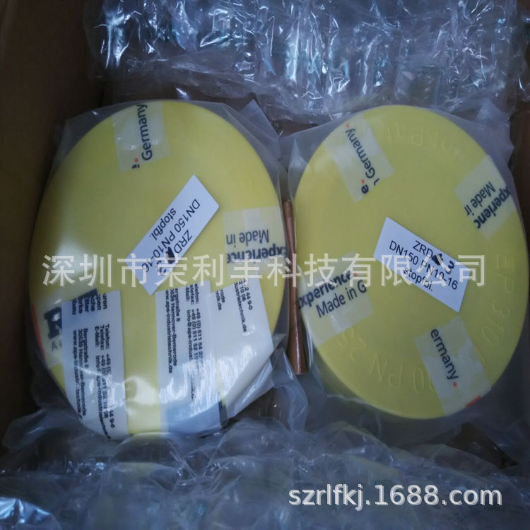 ritag对夹式止回阀 德国ritag