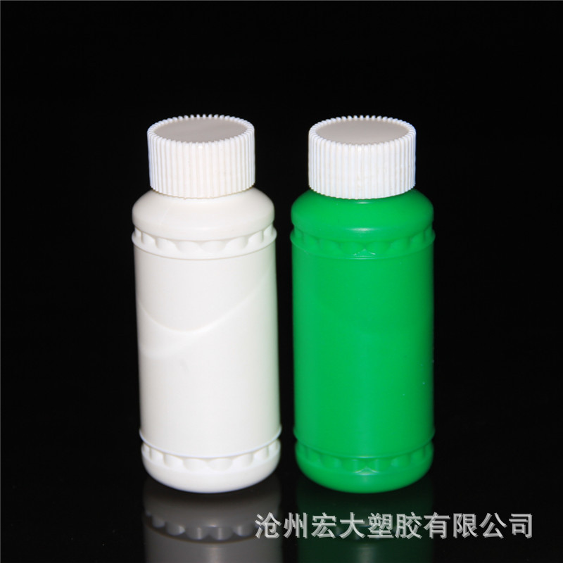 批发叶面肥料瓶塑料瓶 兽药瓶 化工塑料瓶 直销供应