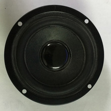 厂家直销3寸圆反边烤黑橡胶边45磁喇叭蓝牙音箱用扬声器喇叭