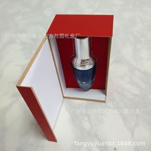 定做pvc保健品木盒 植物精油礼品包装盒 香水盒 定制logo