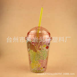 双层塑料PS冷水果汁饮料塑料杯 12oz螺纹透明广告杯可定 制logo