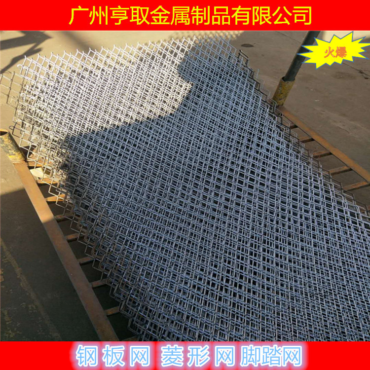 广州钢板网厂供应镀锌钢板网 小钢板网 316L不锈钢钢板网价格优惠